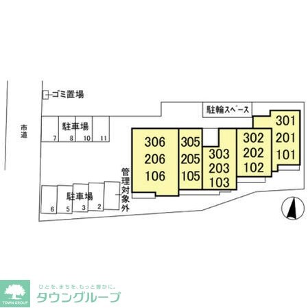 ウィステリアの物件内観写真
